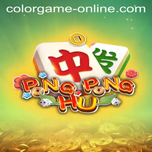 Unveiling PONGPONGHU: A Dive into the ColorGame Online